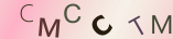 Captcha letters and numbers