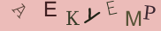 Captcha letters and numbers